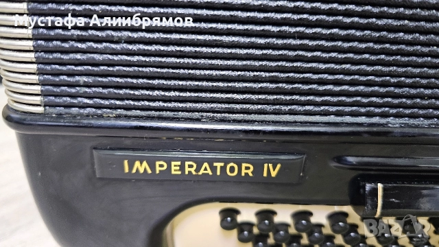 Продава или бартер Hohner Imperator 4, снимка 10 - Акордеони - 52917342