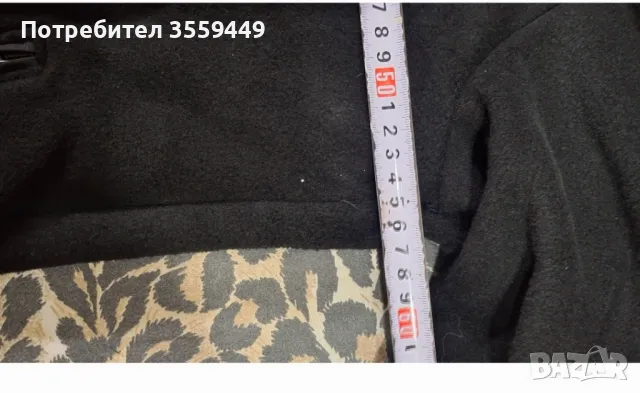 Мъжки полар размер 54, снимка 2 - Якета - 49609326