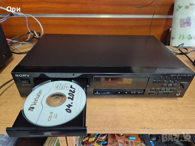 CD player SONY CDP-211