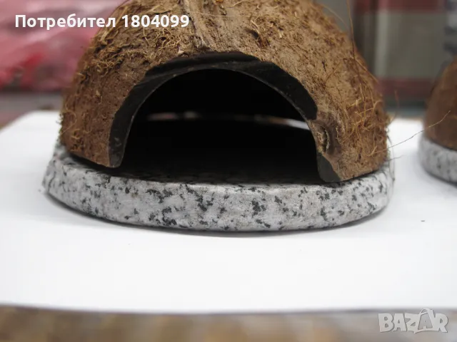 Кокос укритие с подложка за аквариум