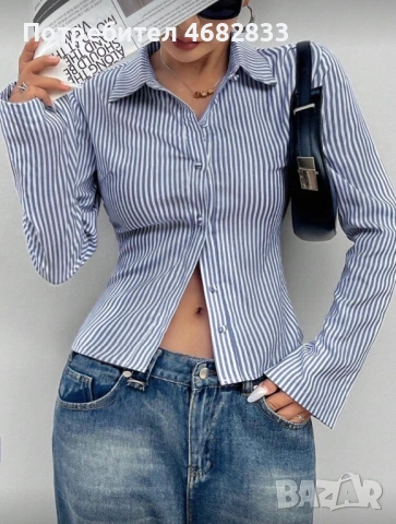 Риза с бели и сини ленти