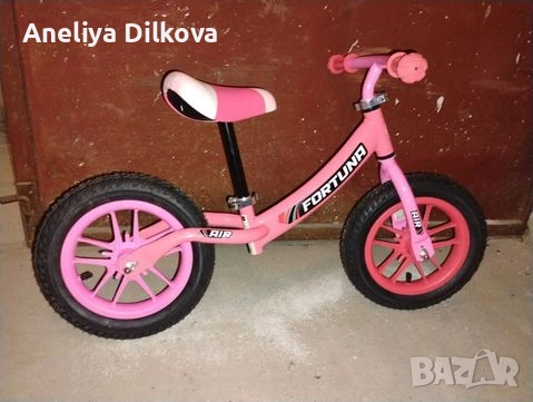 Баланс колело без педали 12" LORELLI EMOTION  FORTUNA AIR DARK PINK, снимка 1