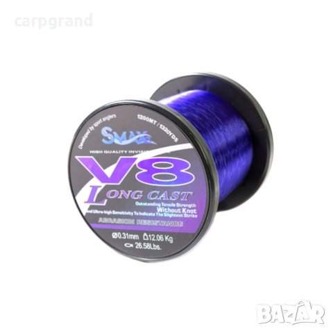 Монофилно влакно V8 Purple 1200м, снимка 1 - Макари - 30955338