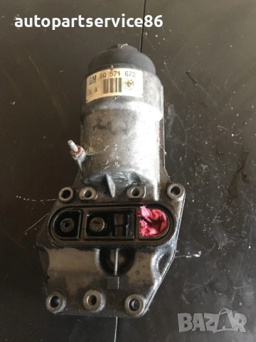 Капак на маслен филтър за Opel Vectra B 2.0 DTI (2001) 90571672