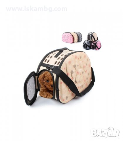 СГЪВАЕМА ТРАНСПОРТНА ЧАНТА ЗА ЖИВОТНИ - код 2746, снимка 2 - Други стоки за животни - 33920110