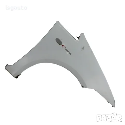 Десен калник Ford C-MAX I 2007-2010 ID: 163779