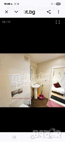 Продавам обзаведено студио, снимка 15 - Апартаменти - 56196959