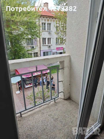 двустаен апартамент под наем 