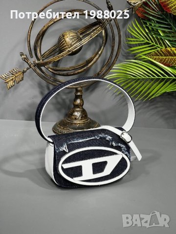 Diesel чанти, снимка 6 - Чанти - 42113685