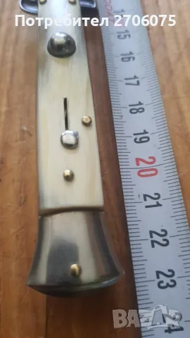 Нож, снимка 7 - Ножове - 49968057