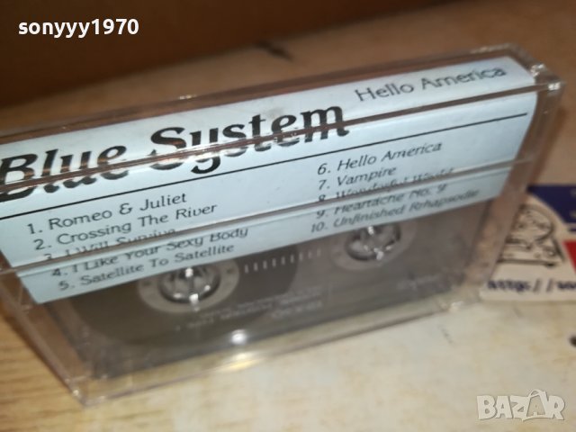 BLUE SYSTEM-КАСЕТА 0810231729, снимка 7 - Аудио касети - 42483160