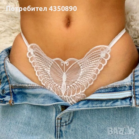 Еротично бельо, секси бели прашки с пеперуда и отворено дъно - Код: P1298, снимка 3 - Бельо - 51958515