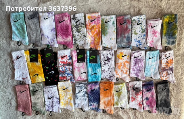 Шарени чорапи Nike 35-40, снимка 1 - Дамски чорапи - 44237036
