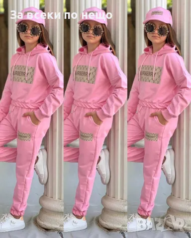 Детски памучен екип Burberry - 2 налични цвята Код Happy Kids_A25, снимка 3 - Детски комплекти - 48006825