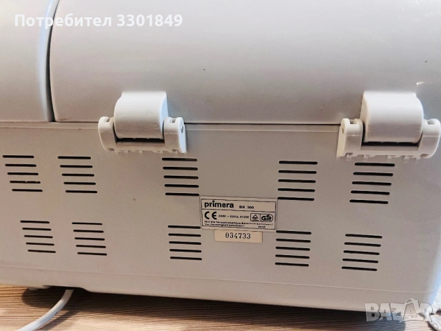 Хлебопекарна с 3 вида изпичане, използвана, снимка 4 - Хлебопекарни - 53032870