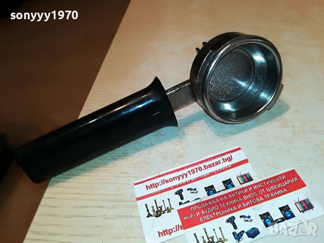 GAGGIA-РЪКОХВАТКА ЗА КАФЕМАШИНА 0908221836, снимка 14 - Кафемашини - 37645401