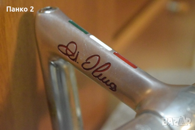 Ретро Шосейно Кормило + Пантографирано Колче Olmo, снимка 6 - Части за велосипеди - 52164854