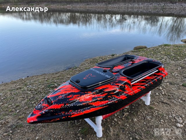 Лодка за захранка Camarad Speed Flsh, снимка 3 - Такъми - 42764493