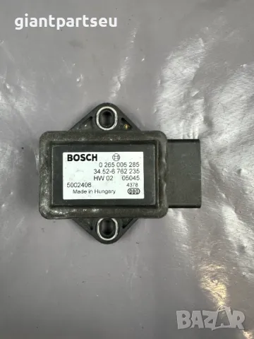 ESP Датчик за БМВ BMW , 6762235