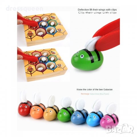 3565 Дървена игра кошер с пчели, снимка 2 - Образователни игри - 37817228