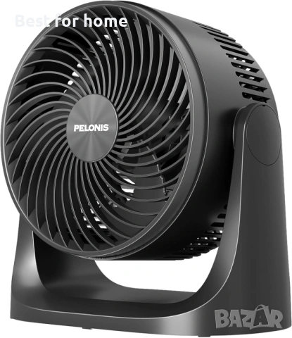 Pelonis Вентилатор за вкъщи с 3 скорости и 7-инчови перки, настолен