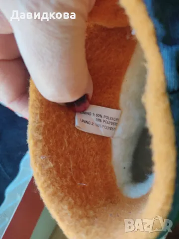 Primigi GORE-TEX ботуши за момче, снимка 4 - Детски боти и ботуши - 48027000