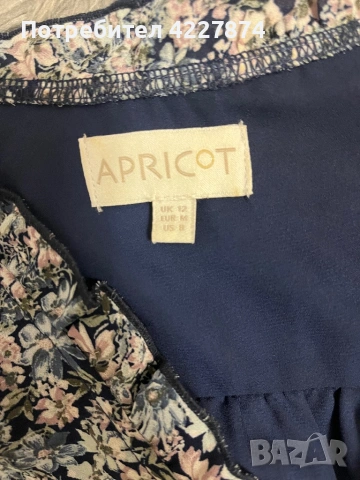 Дамска рокля, снимка 2 - Рокли - 53210175