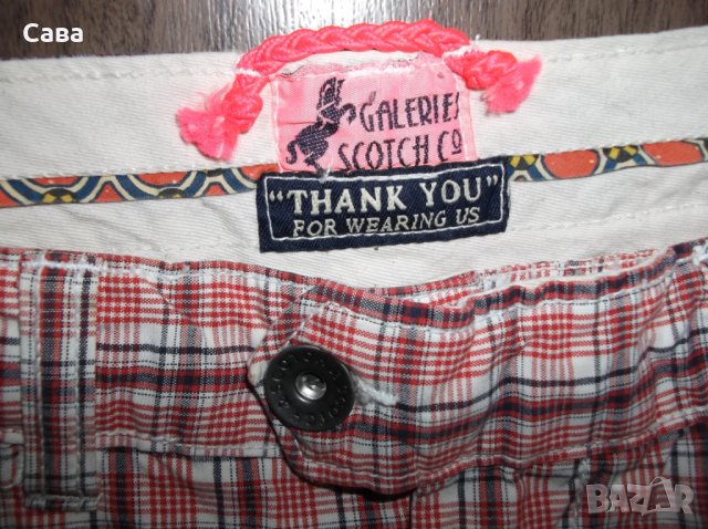 Къси панталони SCOTCH&SODA   мъжки,М-Л