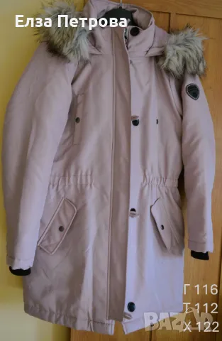 Дамско зимно яке парка с качулка - изкуствен косъм, цвят - пепел от рози, Only; 2XL÷3XL