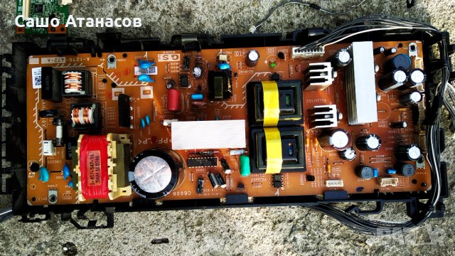 SONY KDL-26S3010 за части ,1-874-218-11 ,V260B1-C01 ,I260B1-12E ,1-875-028-11 ,1-875-027-11, снимка 3 - Части и Платки - 31628932