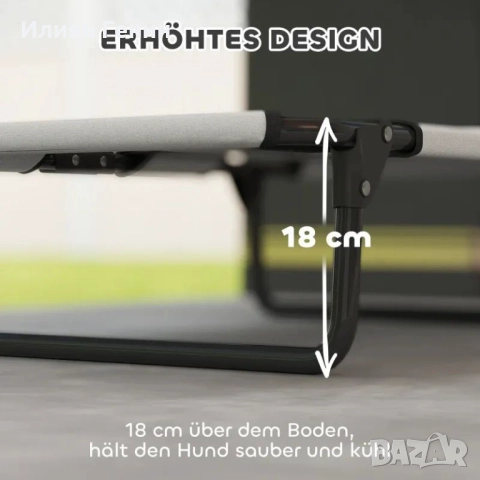 PawHut повдигнато легло за кучета, снимка 6 - За кучета - 51674158