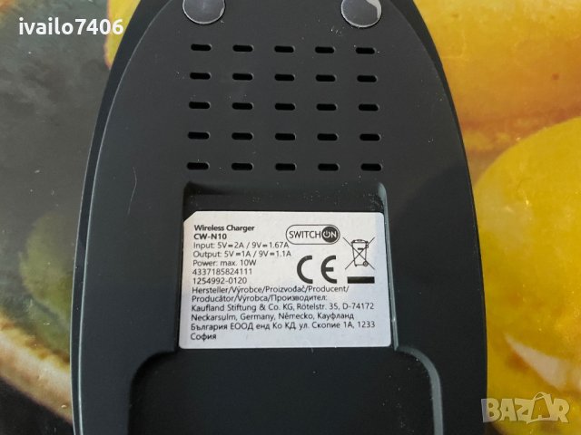Нови безжични зарядни устройства, снимка 7 - Безжични зарядни - 44263354