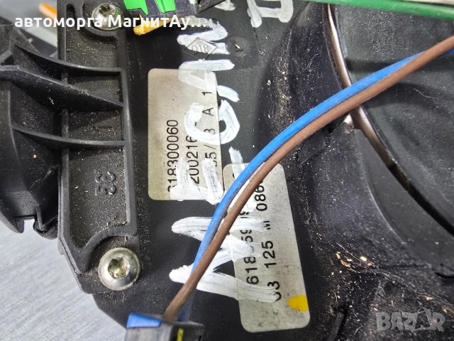 Лостчета мигачи Renault Megan 2 , снимка 4 - Части - 52036287