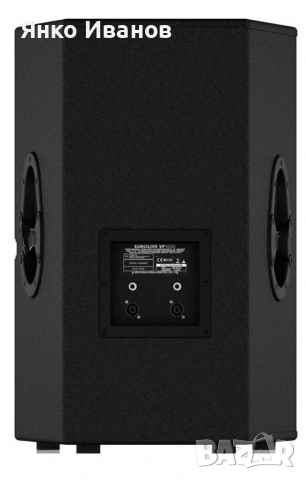 2бр. Пасивни тонколони Behringer VP1520 Eurolive, снимка 7 - Тонколони - 53369119