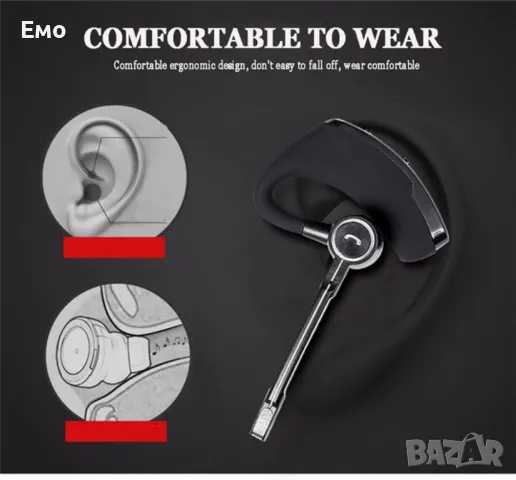 Безжична Bluetooth слушалка Hands-Free V8S, снимка 8 - Bluetooth слушалки - 47748640