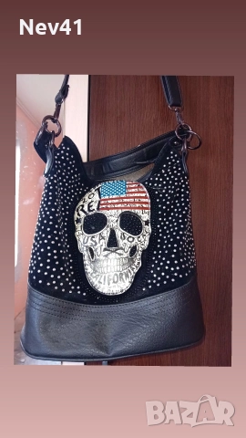 Gianni Елегантна Чанта – Като Нова, През Рамо & Кросбоди