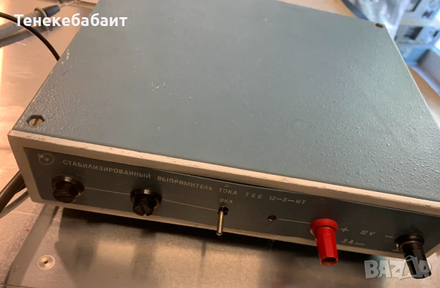 Токоизправител ТЕС 12-3-НТ    12V/3А, снимка 2 - Друга електроника - 51332288