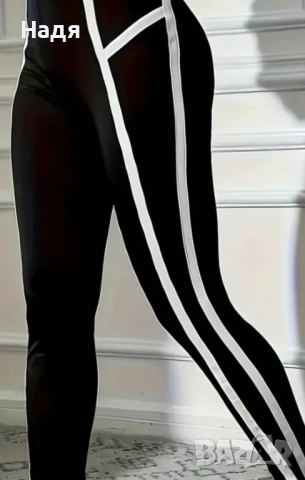 Продавам клинове голям размер 5,6,7хл , снимка 2 - Клинове - 52502391