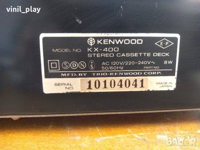 Kenwood KX-400 stereo cassette deck, снимка 10 - Декове - 32162860