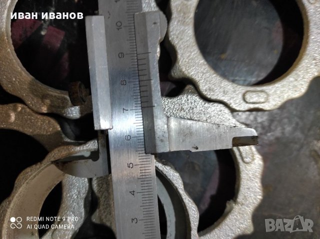 За Месомелачка, снимка 5 - Месомелачки - 31964327