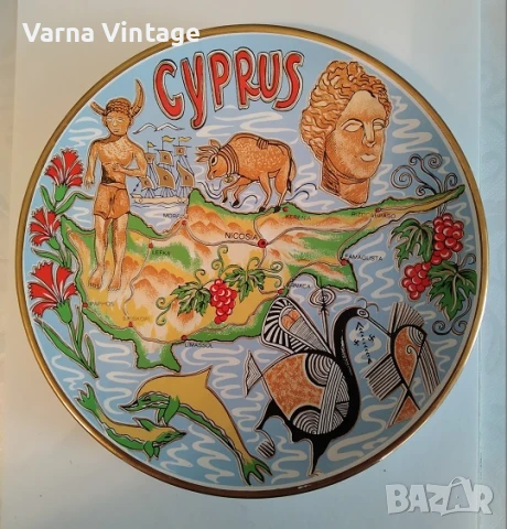 Колекционерска порцеланова чиния Кипър 24K Gold. Neofitou Гърция