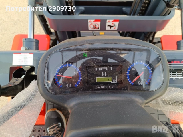 Продавам нов мотокар HELI 3т. товароносимост , снимка 10 - Други машини и части - 53980627