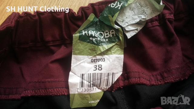 KAYOBA OUTDOOR Women Stretch Trouser размер 38 / M дамски панталон - 1773, снимка 13 - Екипировка - 52930738