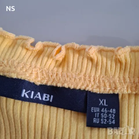 Дамско боди  , Хл размер , снимка 2 - Бельо - 48806251