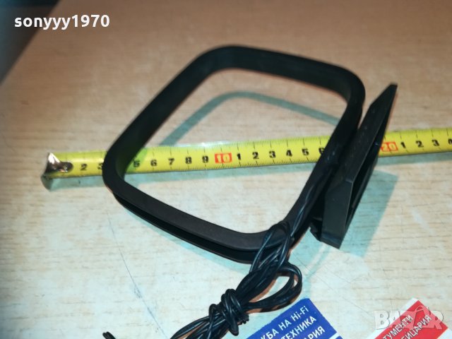 panasonic-антена за ресивър-внос швеция 1210201955, снимка 6 - Ресийвъри, усилватели, смесителни пултове - 30395637