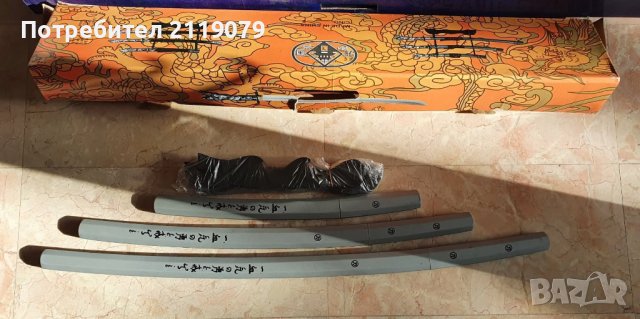 Комплект сувенирни саби със стойка