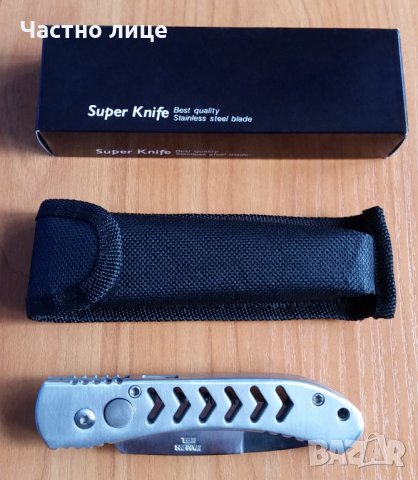 Нов оригинален сгъваем джобен нож тип флипер - Перфектен за подарък!, снимка 1