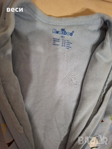 Бебешки спален чувал , снимка 2 - Други - 52238048