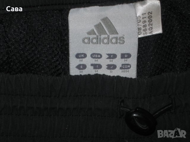 Бермуди ADIDAS   мъжки,М-Л