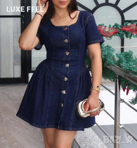 Дънкова Рокля ⚜️